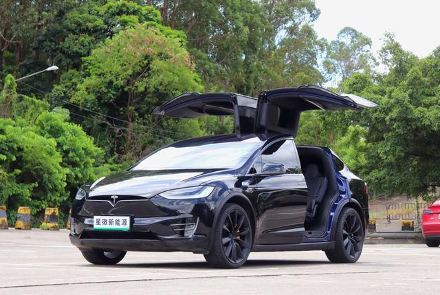 Model X 2020 Long Range Upgrade