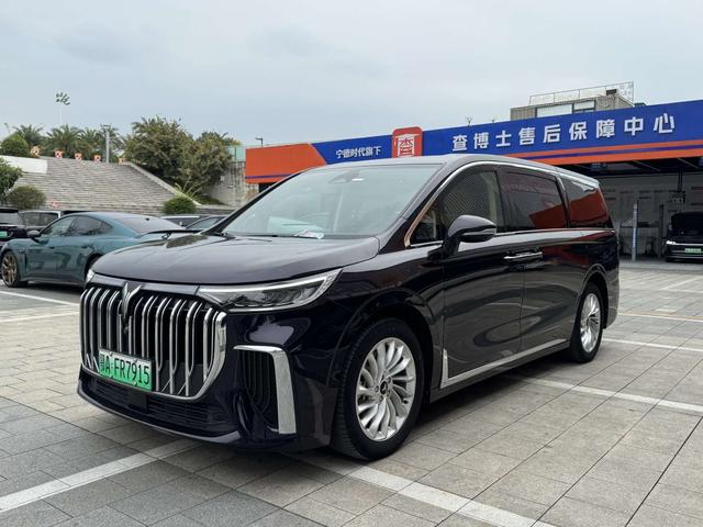 Arcturus Dream Home PHEV 2022 Low Carbon Wanted