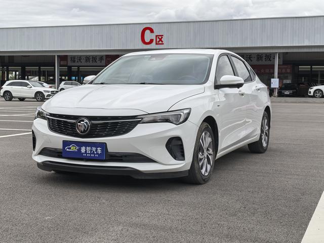 Verano 2022 Pro 533T Enjoyment Edition