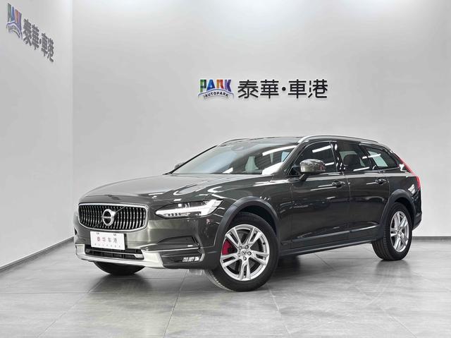 Volvo V90 2019 Cross Country T5 AWD Zhiyuan Edition Country VI