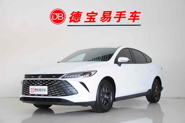 Qin PLUS DM 2025 Smart Driving Version DM-i 55KM leading Type