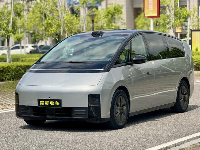 Ideal MEGA 2024 Ultra Edition