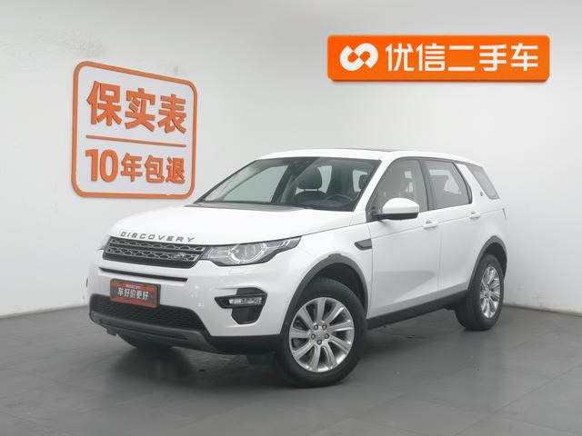 Discovery 2019 240PS SE Edition State VI