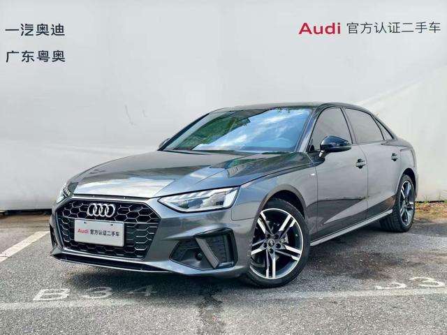 Audi A4L 2022 40 TFSI Stylish Dynamic