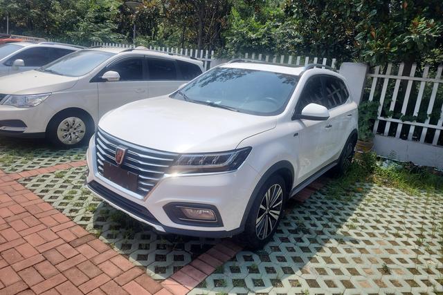 Roewe RX5 2020 20T automatic 4G Interconnection beyond the Ultimate edition