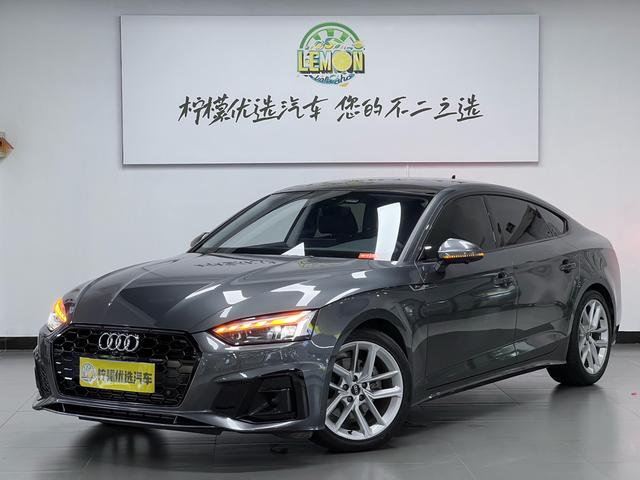 Audi A5 2023 Sportback 40 TFSI Stylish Dynamic