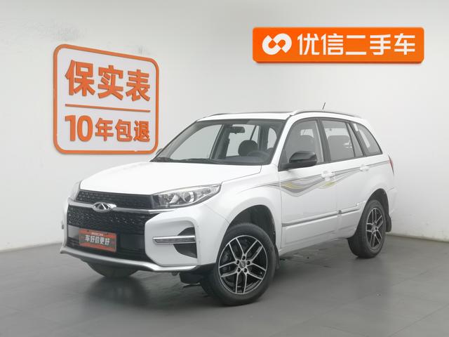Tiggo 3 2020 Million Global Edition 1.5L Manual Elite Type