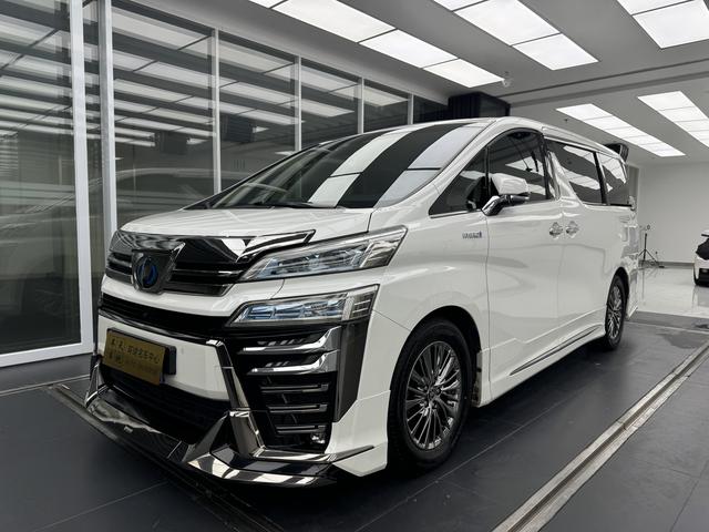 Wilfred 2020 Twin Engine 2.5L HV Premium