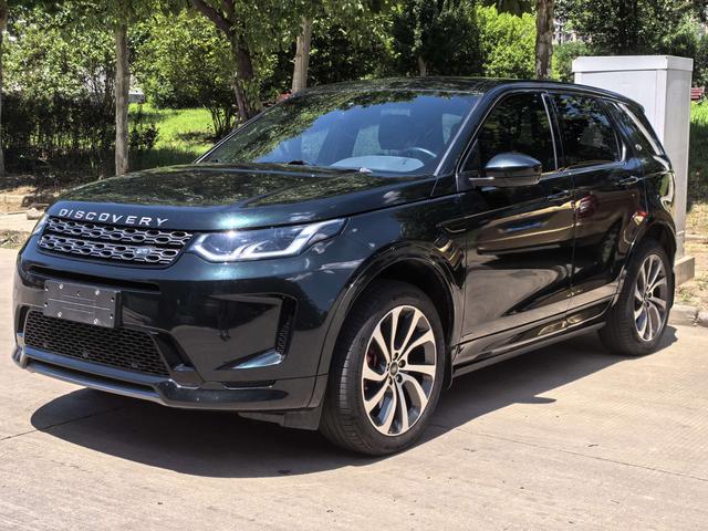 Discovery Sports 2021 249PS R-Dynamic S Performance Edition 5 Seats