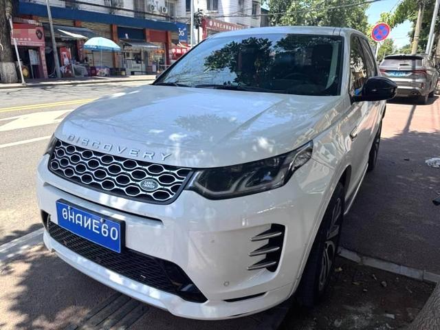 Discovery Sports 2024 249PS R-Dynamic SE Performance Technology Version 5 Seats