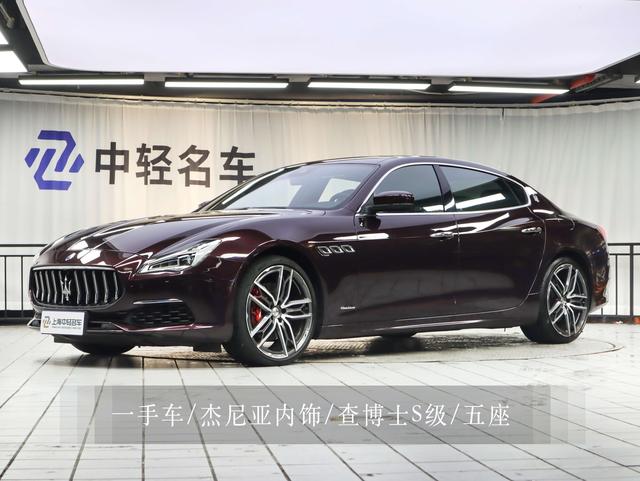 President 2021 3.0T Luxury Edition