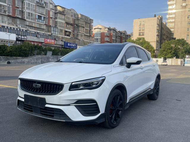 Dihao S 2021 1.4T CVT Deluxe