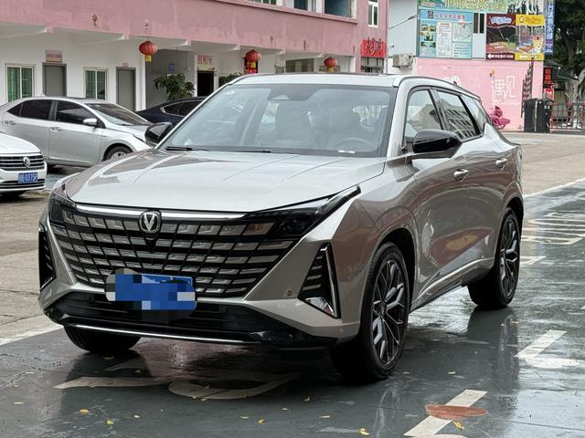 Changan UNI-Z 2025 1.5T DCT Premium Type