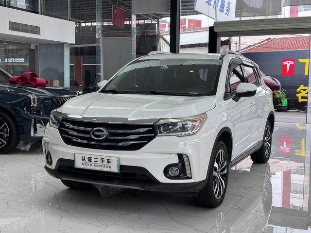 Transcend GS4 PHEV 2017 1.5L Intelligent Edition