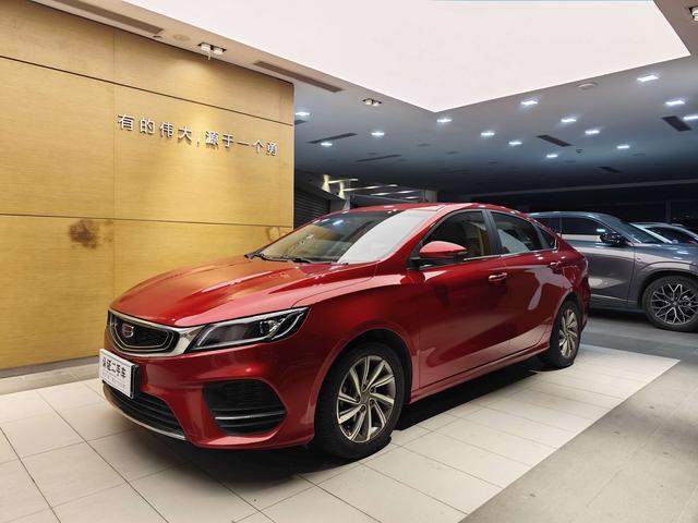Colorado 2018 14T CVT Colorado Edition