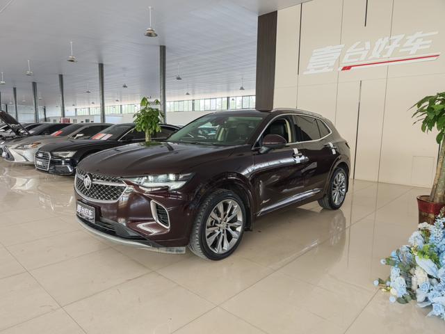 Angkewei S 2020 652T four-wheel drive Avenir Avia