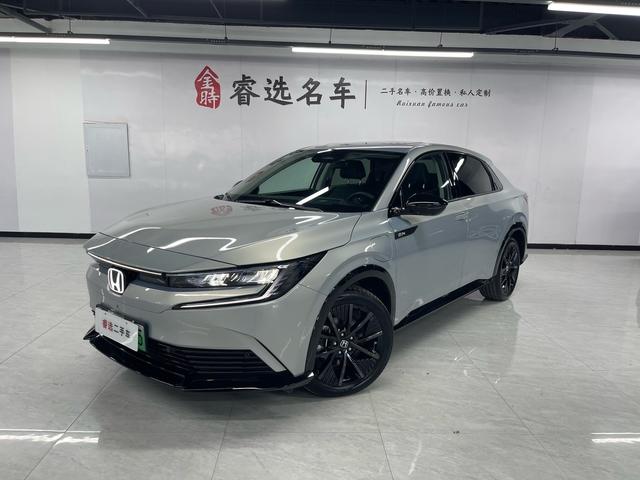 e: NP2 Extreme 2 2024 Advanced Version