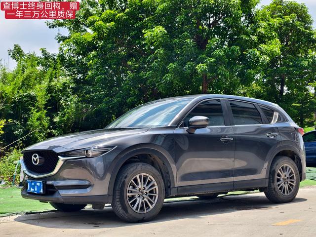 Mazda CX-5 2020 Modified 2.0L Automatic 2WD Intelligent