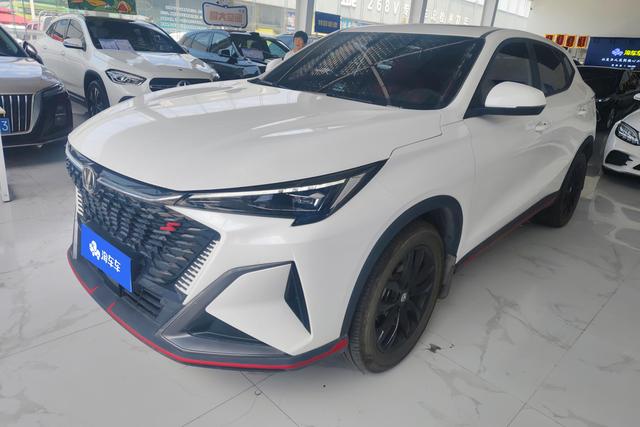 Changan X5 PLUS 2024 1.5T DCT Pioneer Type