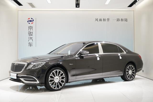 Maybach S-Class 2020 S 450 4MATIC Classic Edition