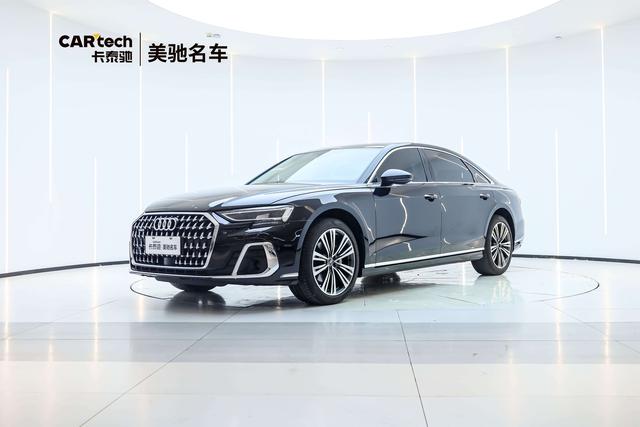 Audi A8 2024 A8L 45 TFSI quattro deluxe