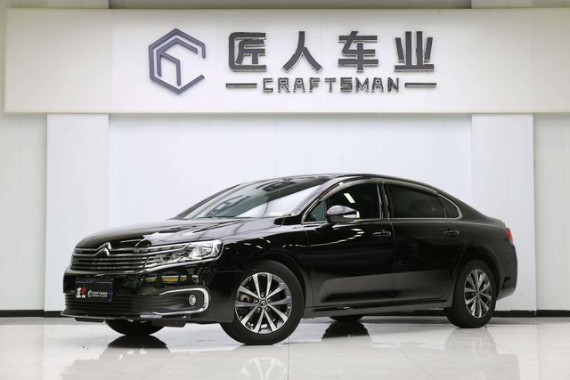 Citroën C6 2021 400THP Comfort Edition