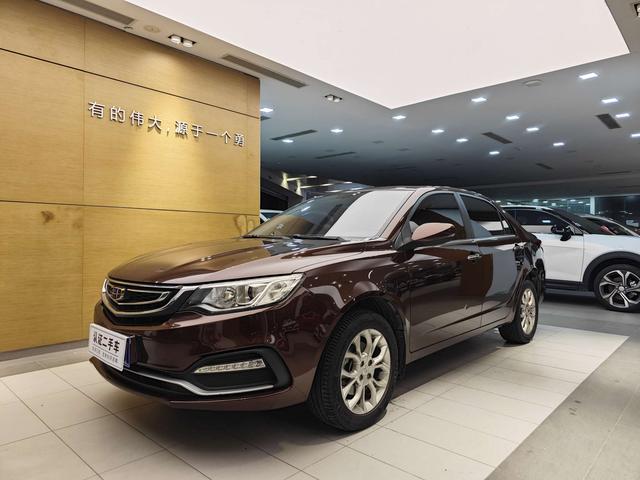 Vision 2018 1.5L Automatic Premium