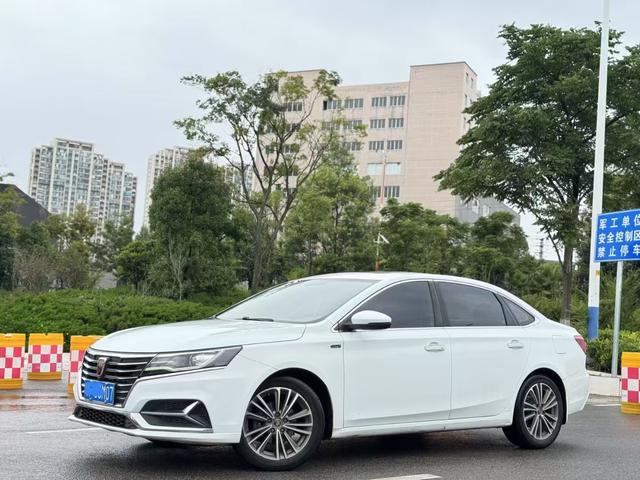 Roewe i6 2019 PLUS 1.6L CVT 4G Connected Flagship Praise Edition