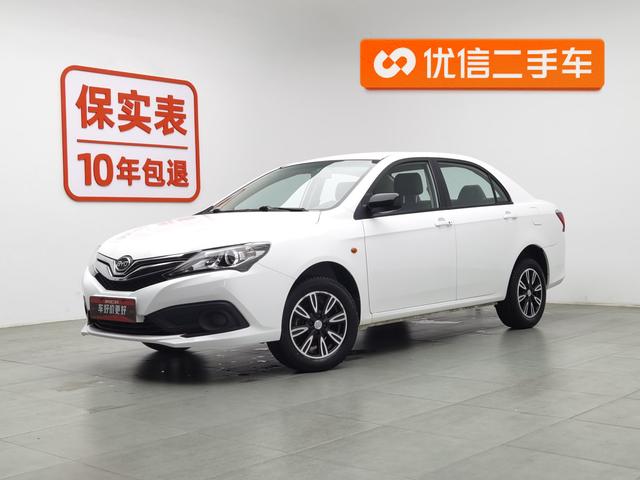 BYD F3 2020 1.5L Manual Luxury Edition