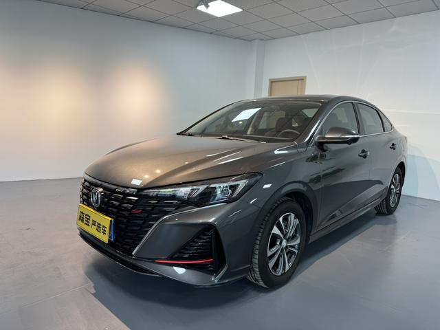 Yidong 2024 PLUS 1.4T DCT high-energy version