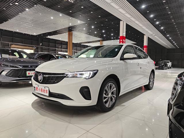Verano 2023 Pro 533T Enjoyment Edition