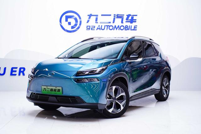 AION V 2023 Plus 70 Smart Collar Version Ternary Lithium