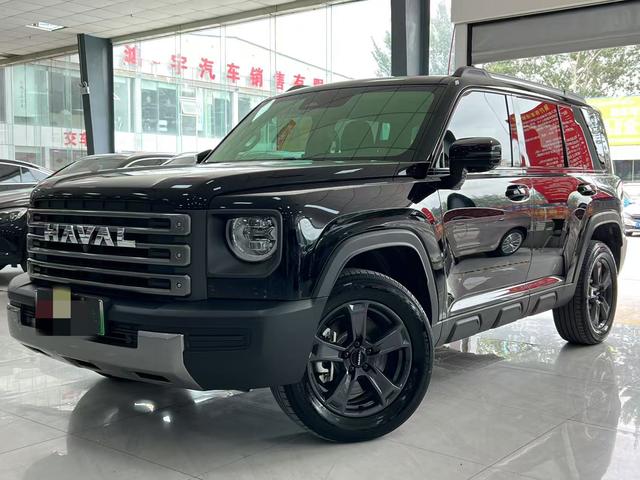 Harvard Raptors PHEV 2023 1.5T Hi4 145 Discovery Edition