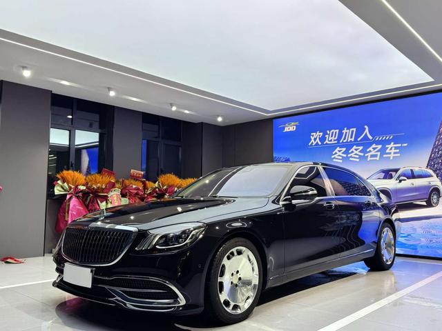 Maybach S-Class 2019 S 450 4MATIC