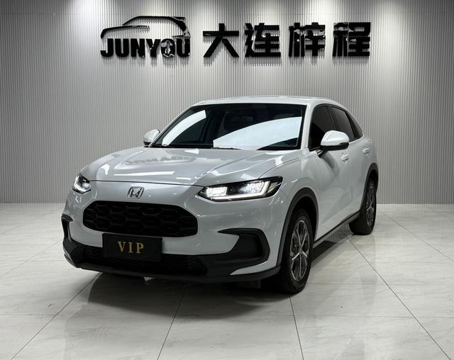 ZR-V to 2023 1.5T CVT Technology Edition