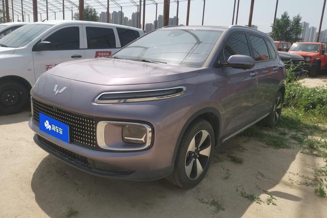 Wuling Nebula 2023 2.0L DHT Flagship