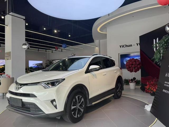 RAV4 RAV4 2019 2.0L CVT 2WD Pioneer Edition State V