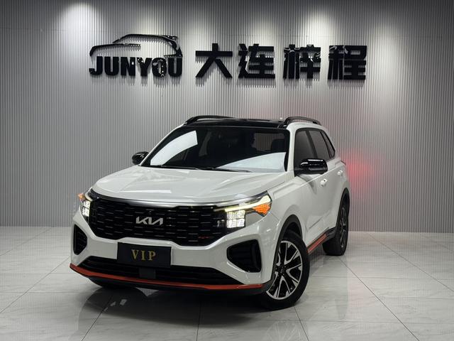 Smart Running 2021 Ace 1.5T GT-Line Super Edition