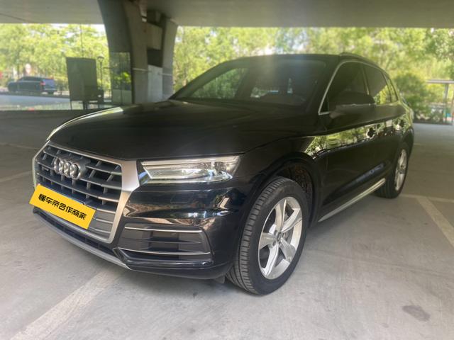 Audi Q5L 2020 40 TFSI Premium Aggressive