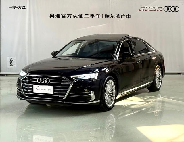Audi A8 2021 A8L 50 TFSI quattro comfortable