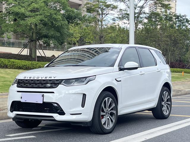 Discovery Sports 2022 249PS R-Dynamic S Performance Edition 5 Seats