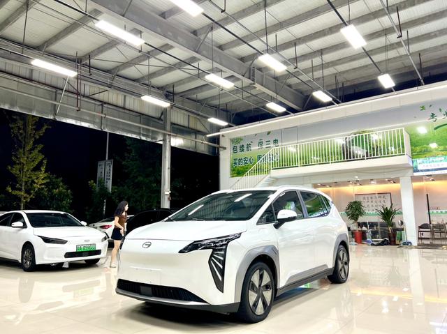 AION Y 2023 Plus 510 Enjoy Edition