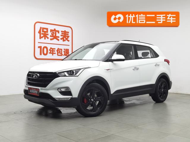 Hyundai ix25 2017 1.6L automatic intelligent type
