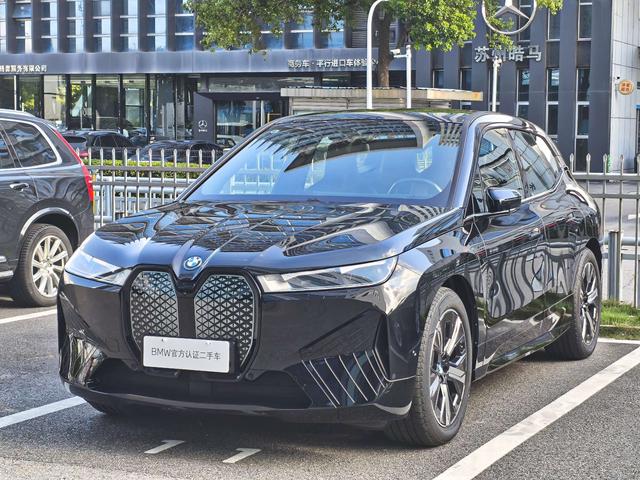 BMW iX 2023 xDrive40