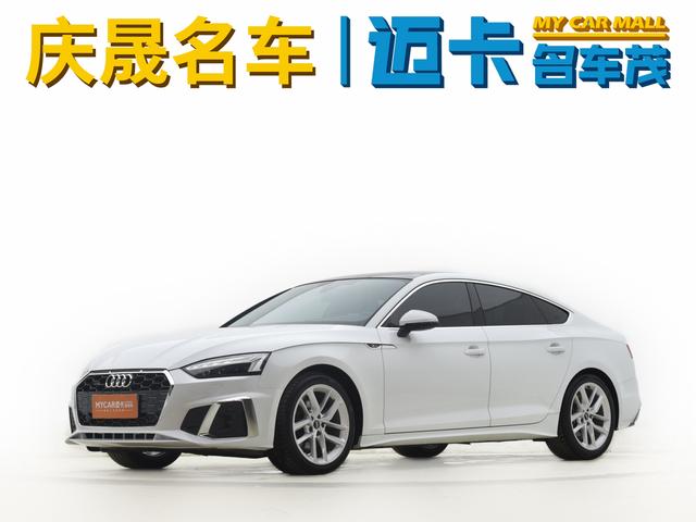 Audi A5 2022 Sportback 40 TFSI Stylish Dynamic