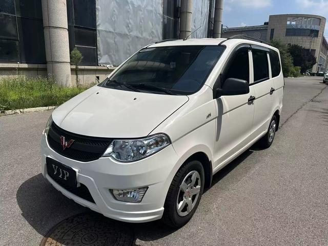 Wuling Hongguang 2021 1.5L Classic S Manual Electric Booster LAR