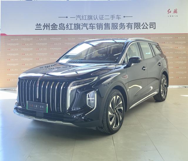 Hongqi HS7 PHEV 2024 2.0T four-wheel drive Qichang version 6-seater