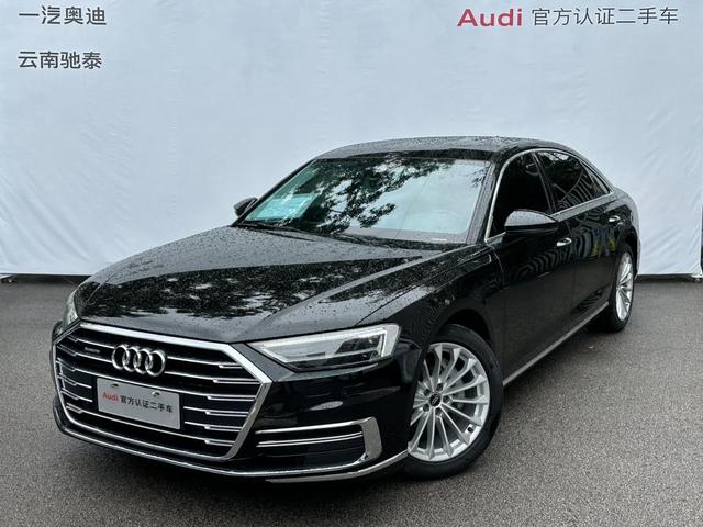 Audi A8 2022 A8L 50 TFSI quattro Luxury Collector's Edition