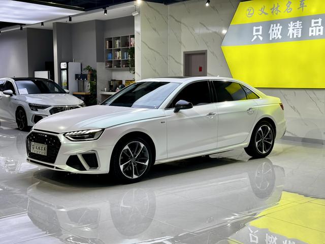 Audi A4L 2020 40 TFSI Stylish Dynamic