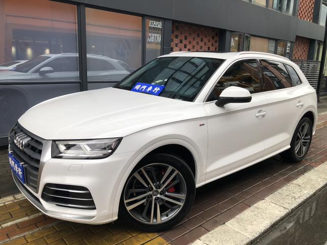 Audi Q5L 2020 40 TFSI Pride & Style